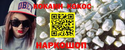 таблы Кулебаки