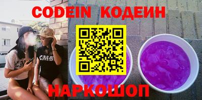 стафф Кумертау