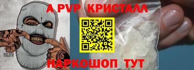 кокс Кунгур