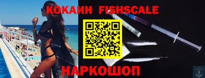 таблы Кулебаки
