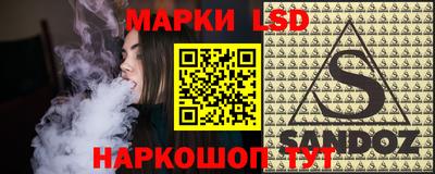 таблы Кулебаки