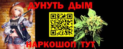 кокс Кунгур
