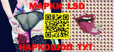 кокс Кунгур