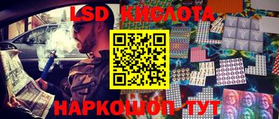 таблы Кулебаки