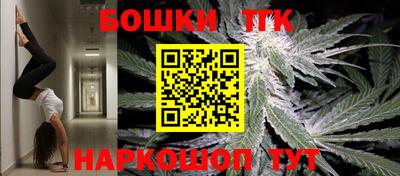 кокс Кунгур