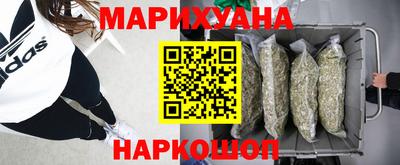 стафф Кумертау