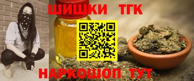 таблы Кулебаки