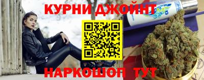 стафф Кумертау