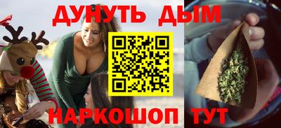 таблы Кулебаки