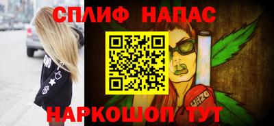 кокс Кунгур