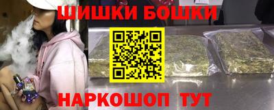 стафф Кумертау