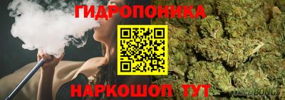 стафф Кумертау