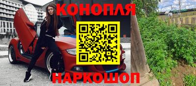 стафф Кумертау