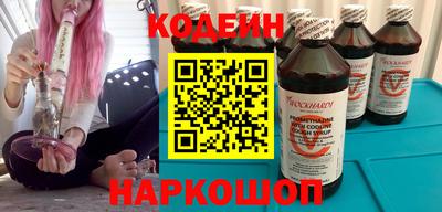 стафф Кумертау