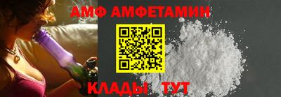 таблы Кулебаки