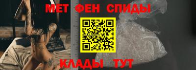 таблы Кулебаки
