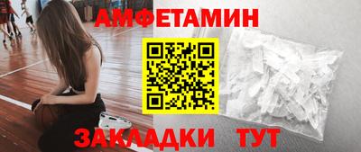 кокс Кунгур