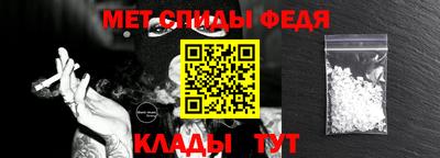 кокс Кунгур