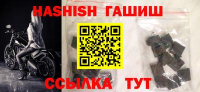 кокс Кунгур