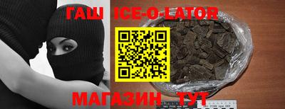 стафф Кумертау