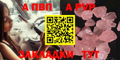 таблы Кулебаки