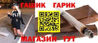 таблы Кулебаки