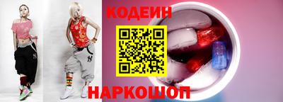 стафф Кумертау